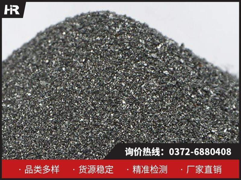 金属硅的生产技术与发展趋势！