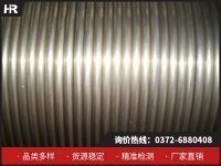 19年深耕，林州宏瑞金属钙丝凭何成为全球工业领域优?。? />
                                            </p>
                    <p class=